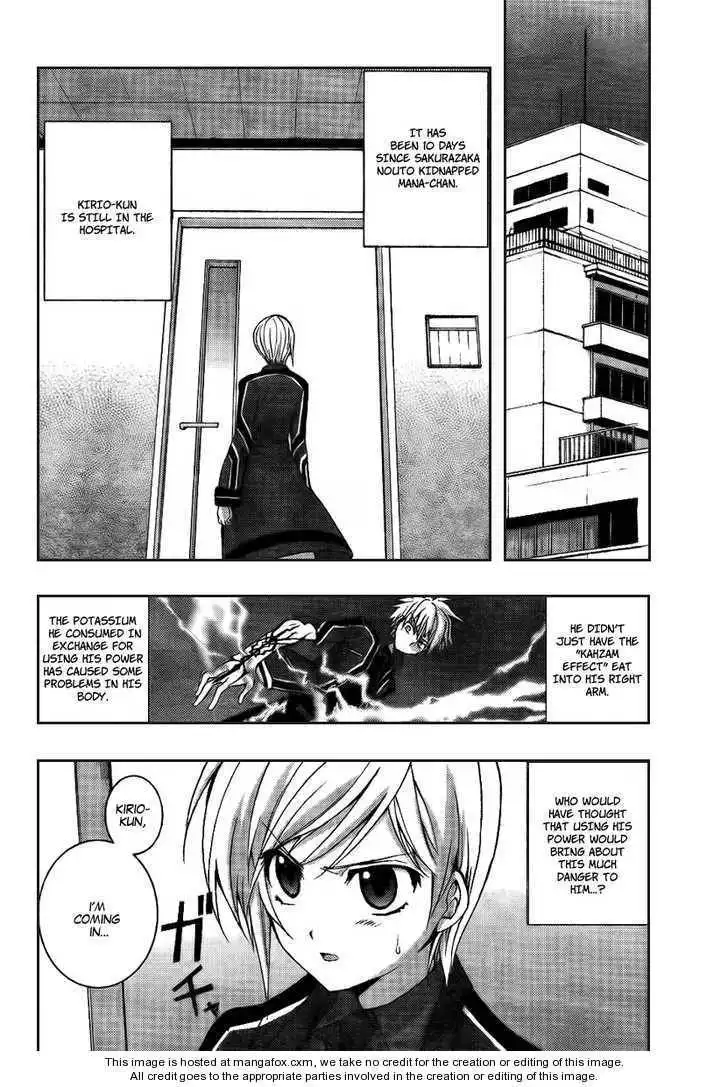 Out Code Chapter 6 2